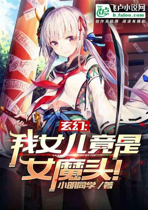 庄则栋：靠乒乓球带动中美外交，73岁去世，不搞遗体告别