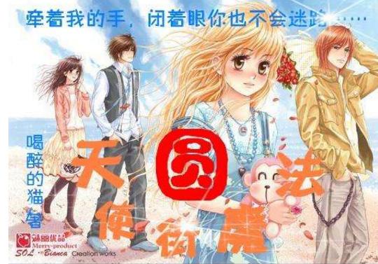 农村千金不换的祖传腌菜秘方,我们家隔几个月就做一坛子!