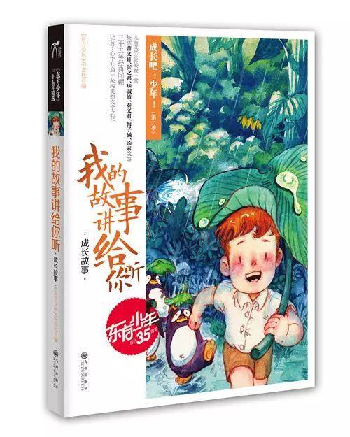 蝙蝠侠：阿甘之城