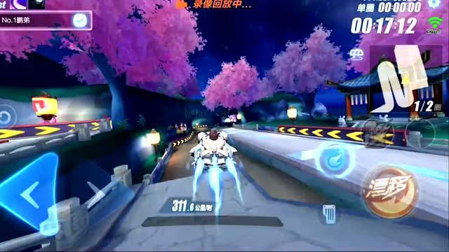 南方公园真理之杖