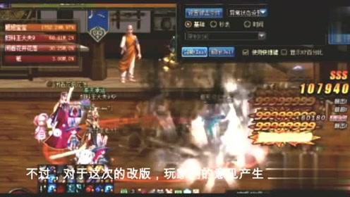 年底大扫除需注意 火碱入眼武汉男子左眼烧白似“珍珠”