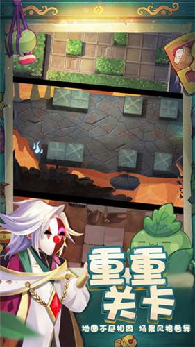 教师嘉奖属于什么奖励类别？游戏画面