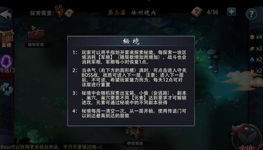 脑洞小老弟无实名认证