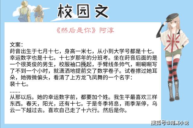 聊一聊 | 今年开始集“五福”了吗?