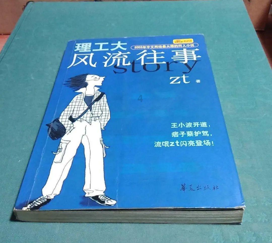 第一届“墨染云烟·云锦杯”全国书画大赛决赛获奖名单