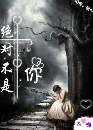 老旧的停车场3