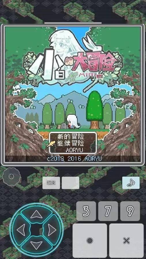 救援木偶女孩