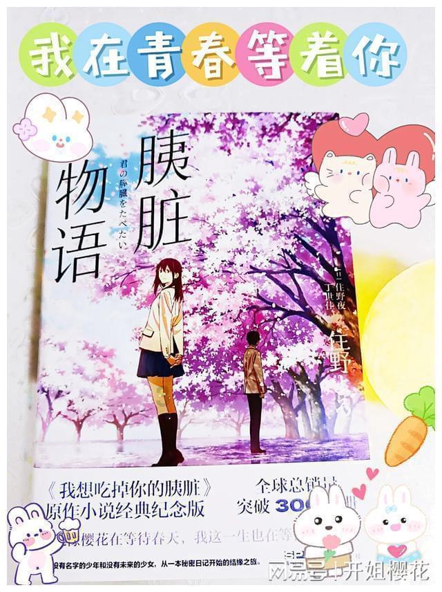 球球大作战下载最新版