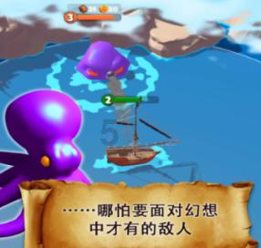 史上最贱小游戏之电动