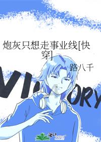 召唤神龙万宁版祖龙