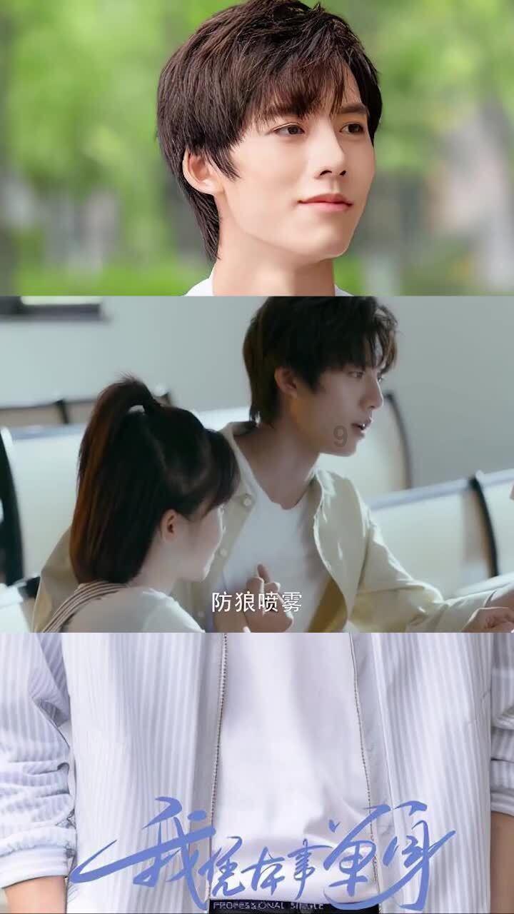 吸引百万网民在线观看!第十四届“泰州网民春晚”精彩上演