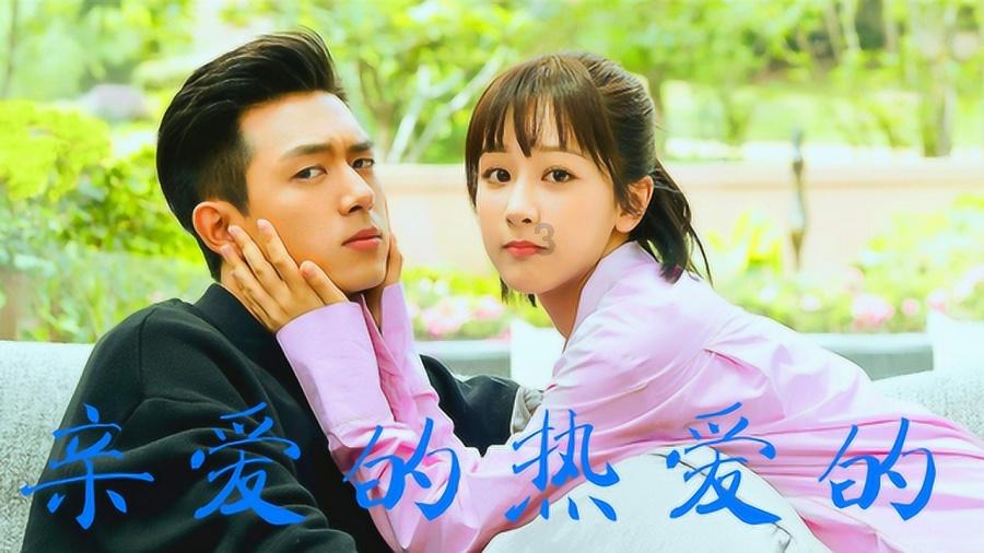 为什么女孩子那么爱笑？真不知道她们笑什么。
