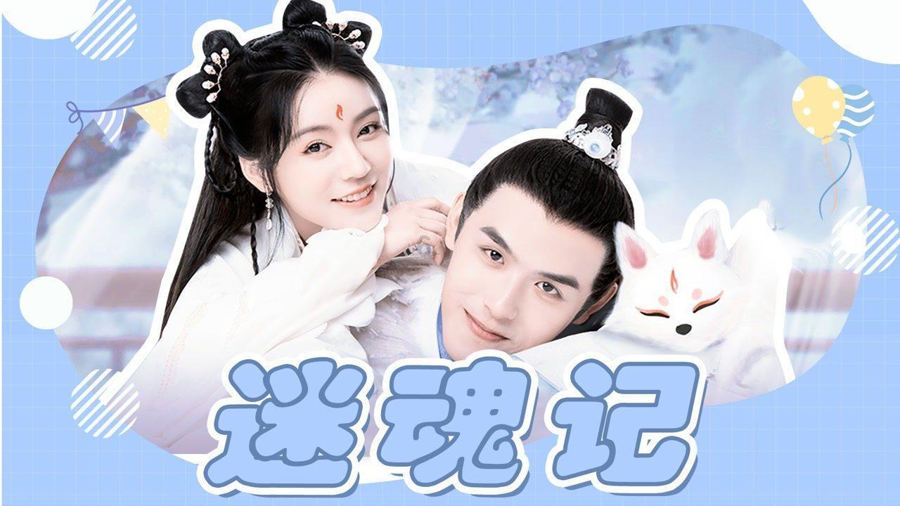 幻想纹章3.2