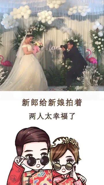 天堂的烦恼