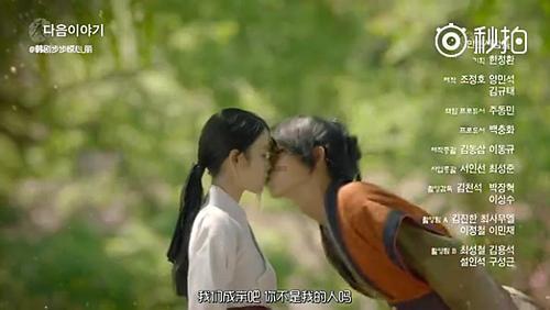 中国健康科技(01069.HK)委任王义斌为行政总裁