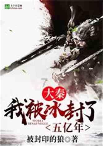 三色变形小怪