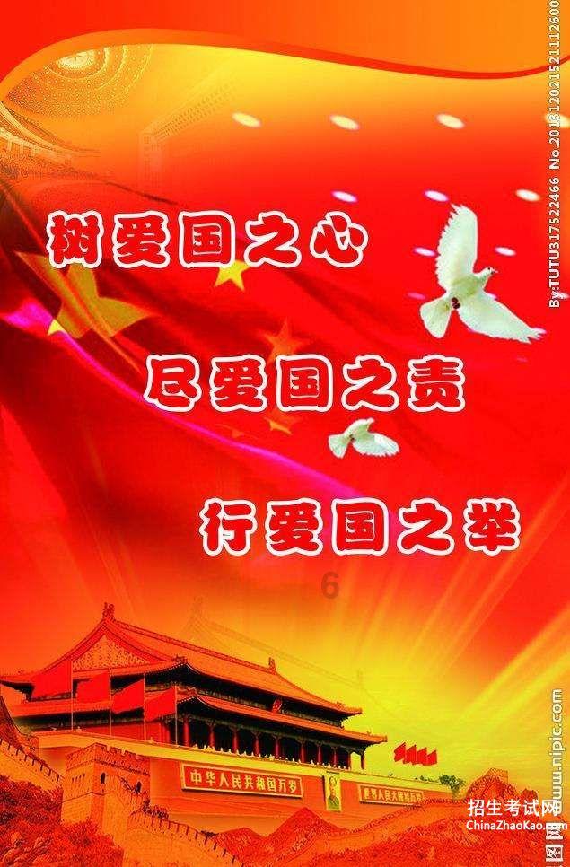 1月25日,西安一路面塌陷,路边轿车陷入坑中