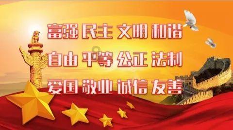 伊金霍洛旗第十八届人民代表大会第三次会议举行第二次全体会议