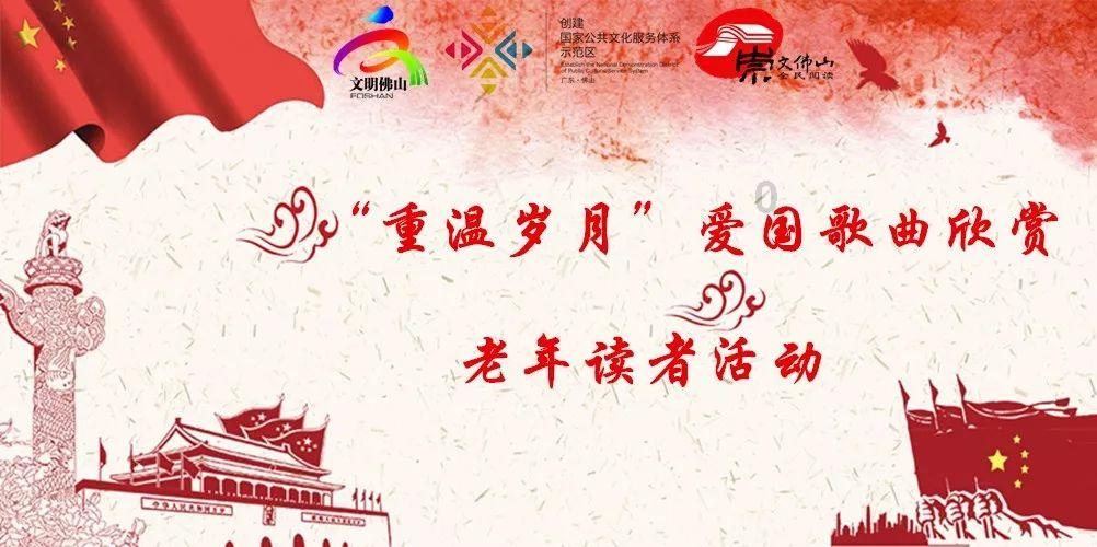 盛安传动IPO:股份被稀释,周业刚夫妇拉好友入伙稳定控制权