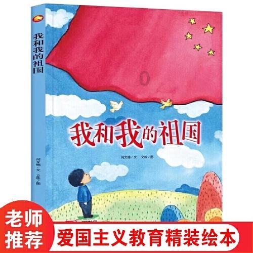 山西运城:雪后梯田美如画