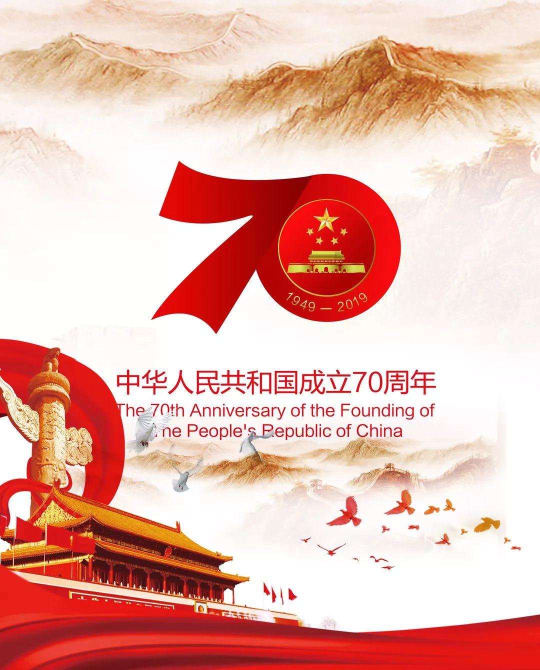古装剧《岁岁青莲》正式登陆各大平台