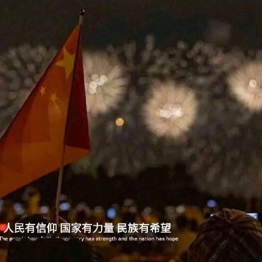 王者荣耀云缨篇