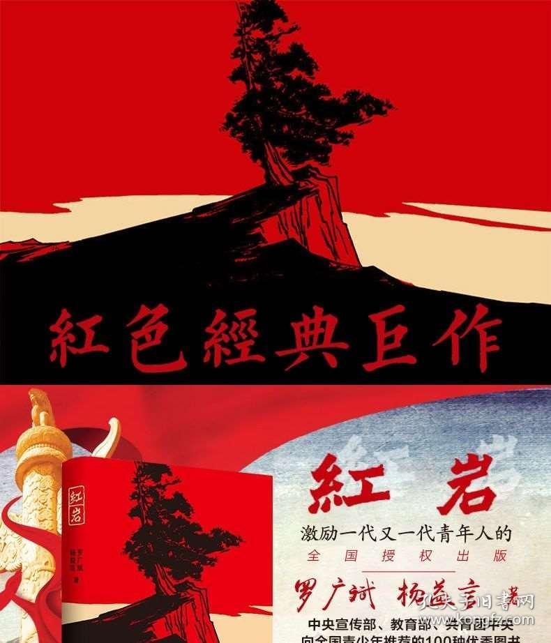 打的滴滴，开门撞到人要怎么处理？游戏画面