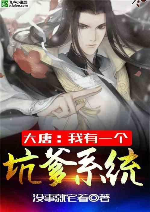 探索华为电脑白屏是什么原因?热点话题,共享与交流精彩见解