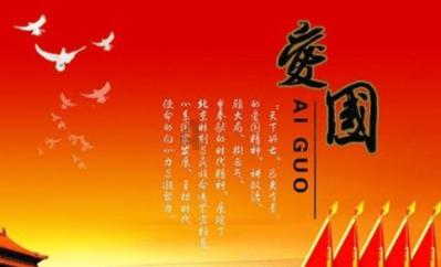 球球大作战下载最新版