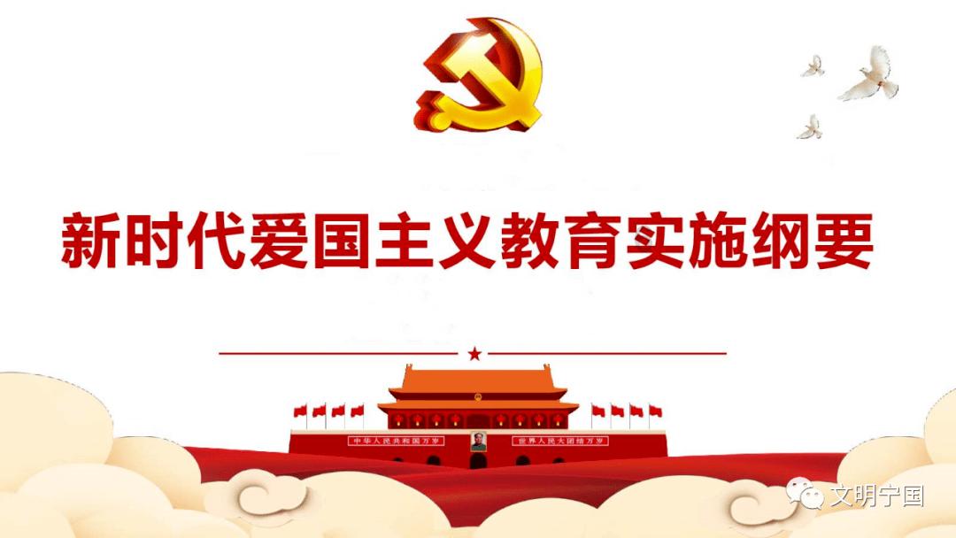 鲁菜的起源？
