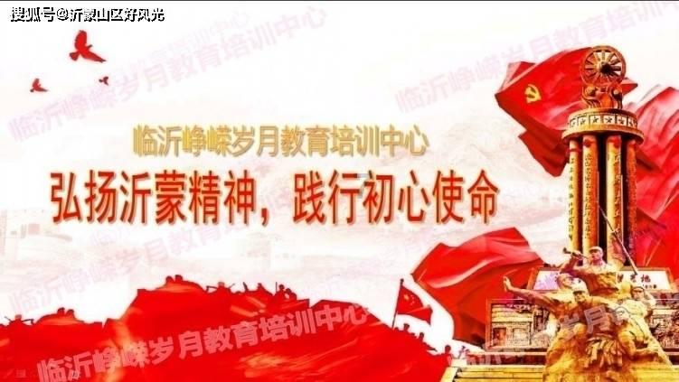 你能逃离此地吗