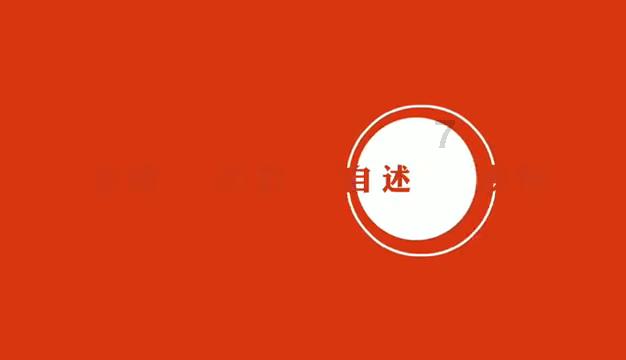 影视工厂