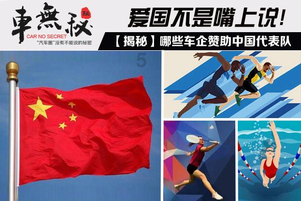 空军战斗