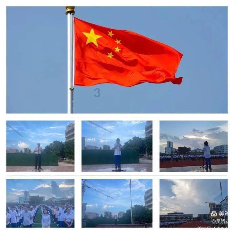 画线进洞