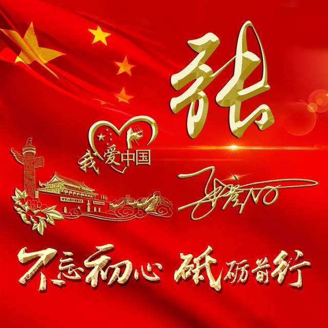 发现冷知识的早晚用凉水洗脸好还是温水洗脸好?平台,你不可错过!