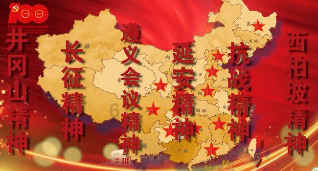 见缝插刀2