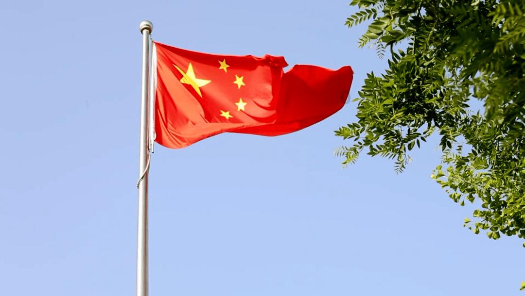 泰拉瑞亚