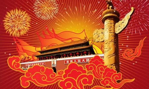 天水哪个地方有卖生鸭腿？游戏画面