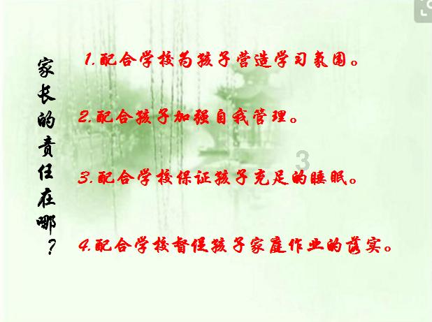放飞笼中鸟