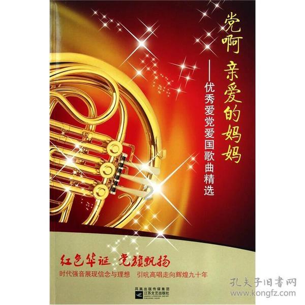 RIIZE《Love 119》宣传页面访问量破2千万 以音乐为中心的内容带来沉浸享受!