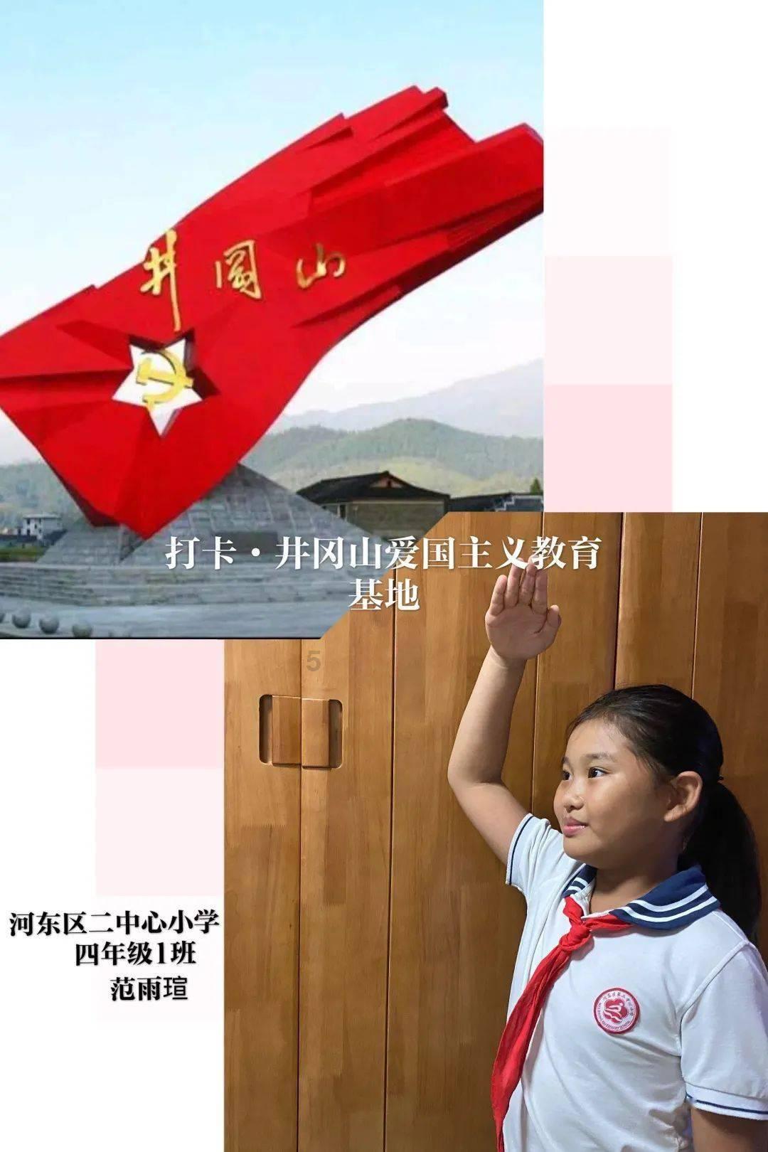 胡锡进：入市以来第一次勇猛追涨实现满仓，信心来自这三个方面