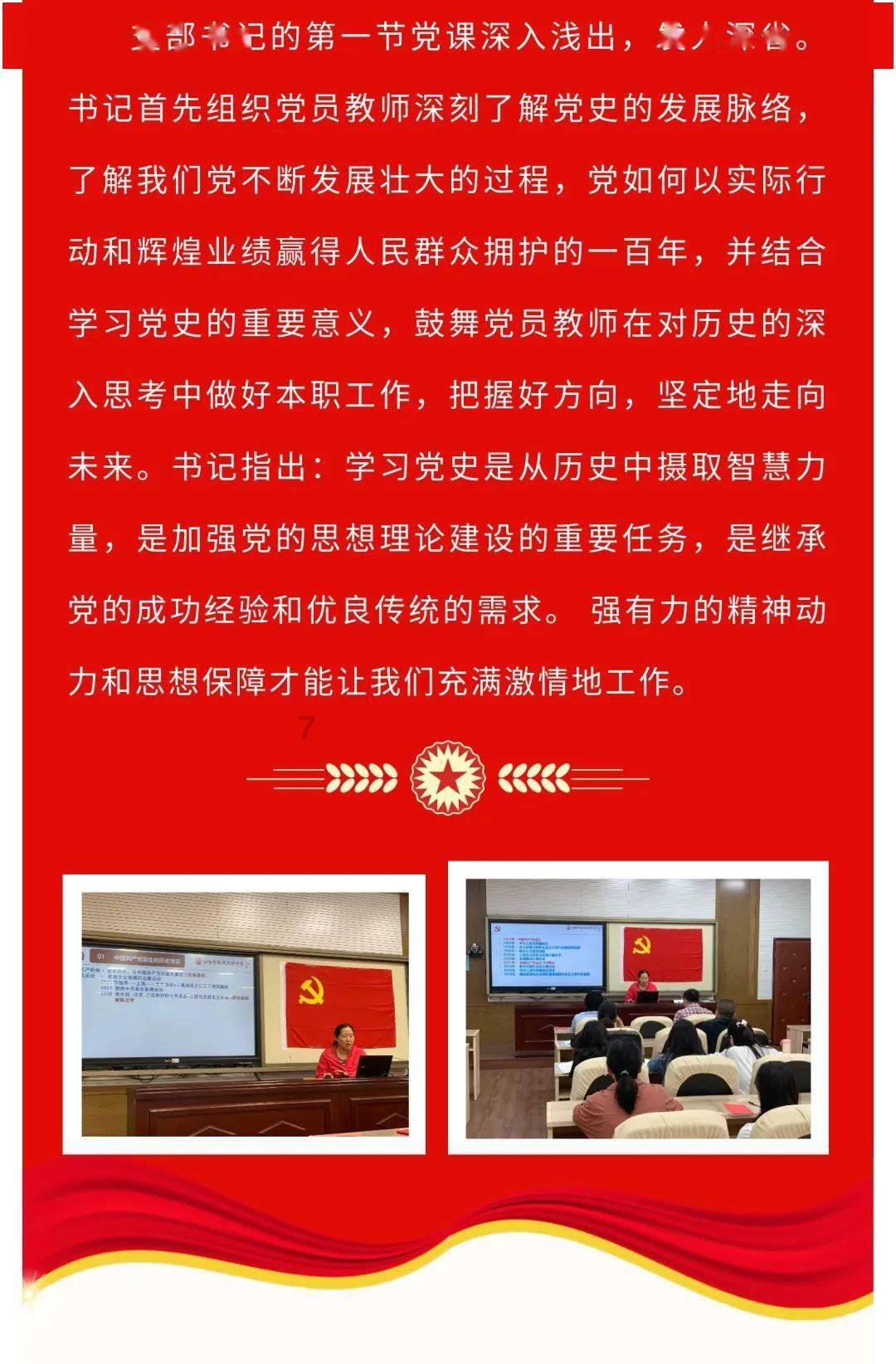 空中大战斗