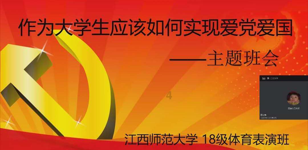 “新春杯”气排球比赛开赛
