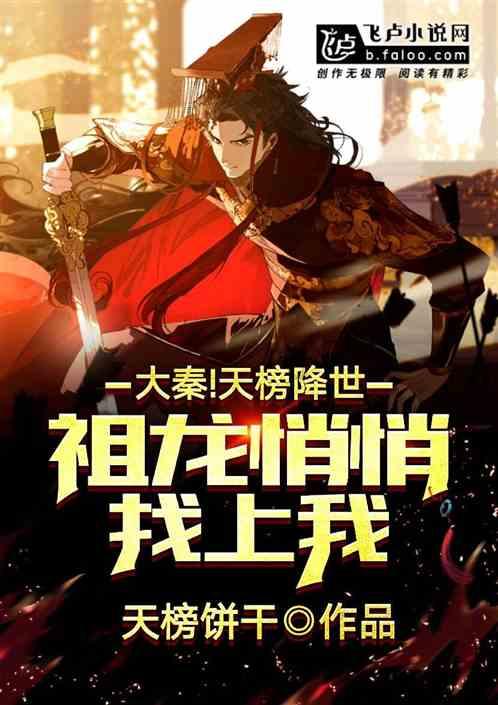 穿越火线之枪战王者