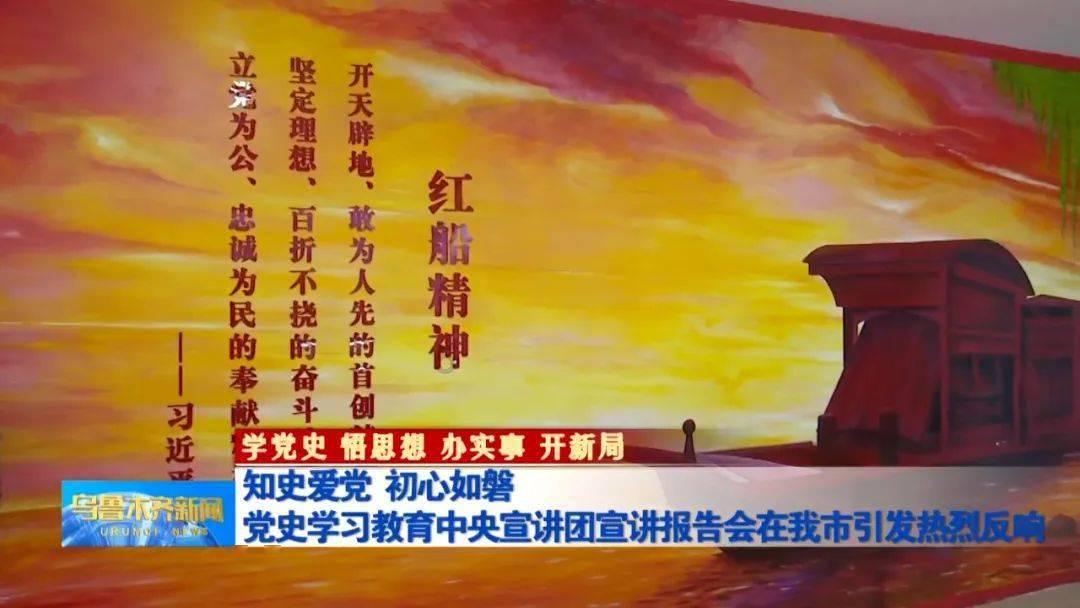 极度的疯狂
