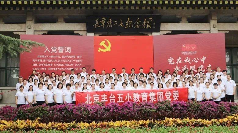 【新时代 新征程 新伟业】智慧双碳大数据中心汇聚全省90%以上能源数据