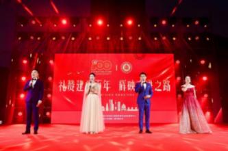徐州铜山大彭镇：把牢安全关 护航平安年