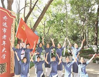 新格局下 传统出口强市如何应对挑战?