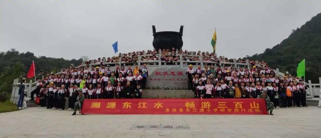 逃离危险禁地