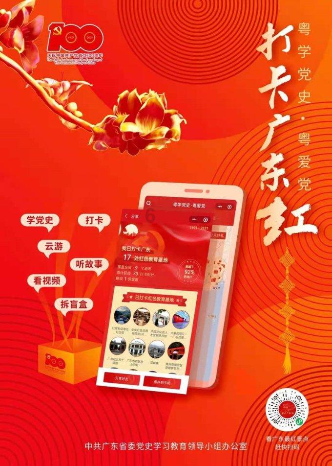 《我想和你唱》第五季今晚首播, 李宇春、许美静组成“歌搭子”